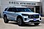 2025 Ford Explorer Platinum  TX