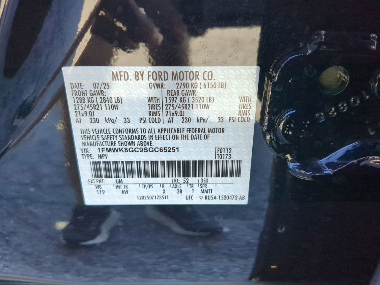 2025 Ford Explorer ST Winder GA