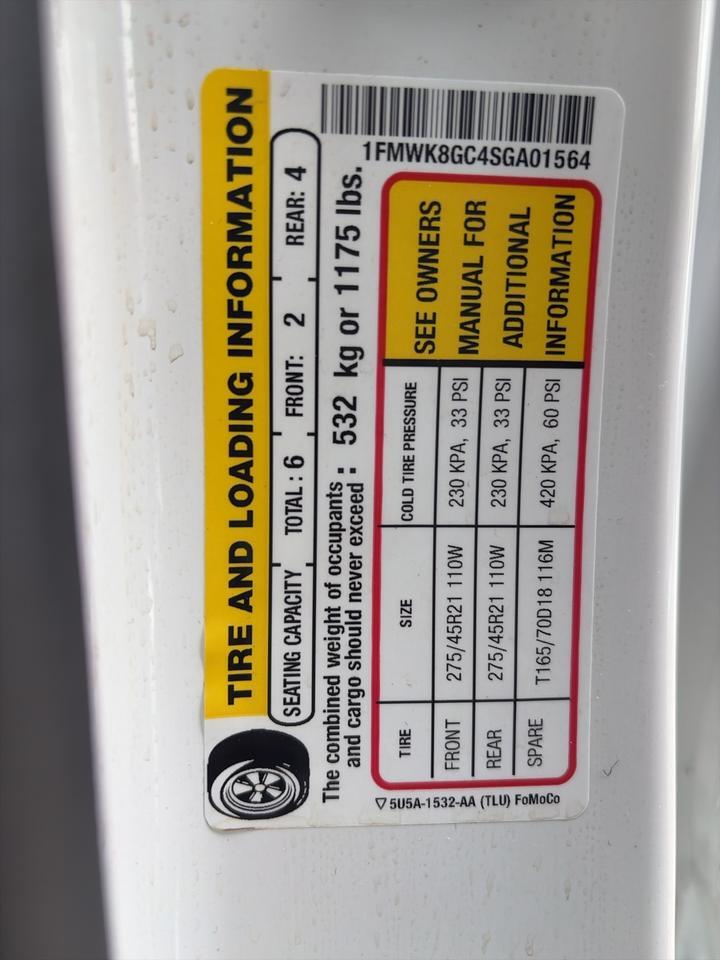 2025 Ford Explorer ST Springfield VA