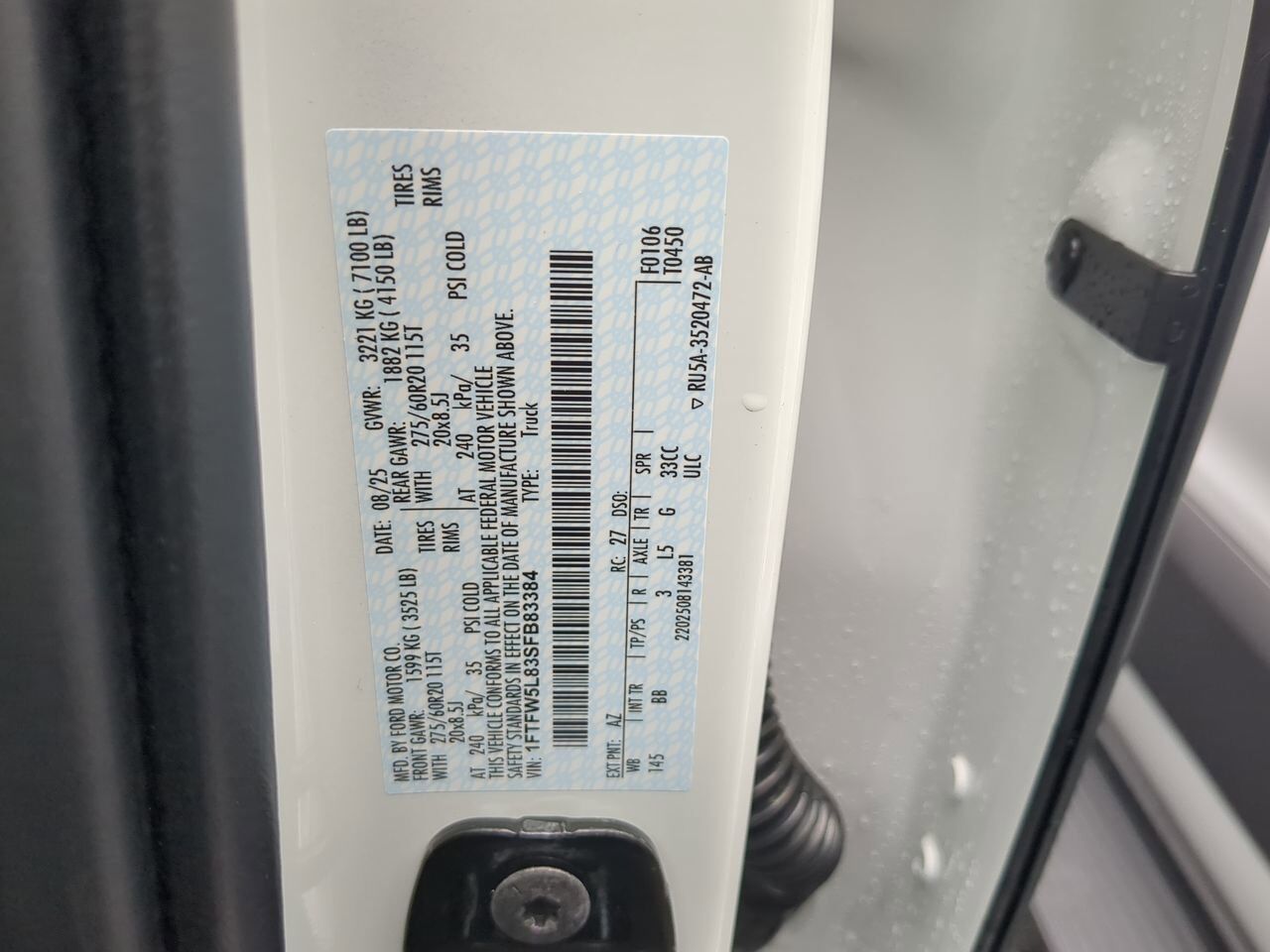 2025 Ford F-150 LARIAT Appleton WI