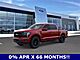 2025 Ford F-150 Lariat Oshkosh WI 2025 Ford F-150 Lariat Oshkosh WI