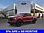 2025 Ford F-150 Lariat Oshkosh WI