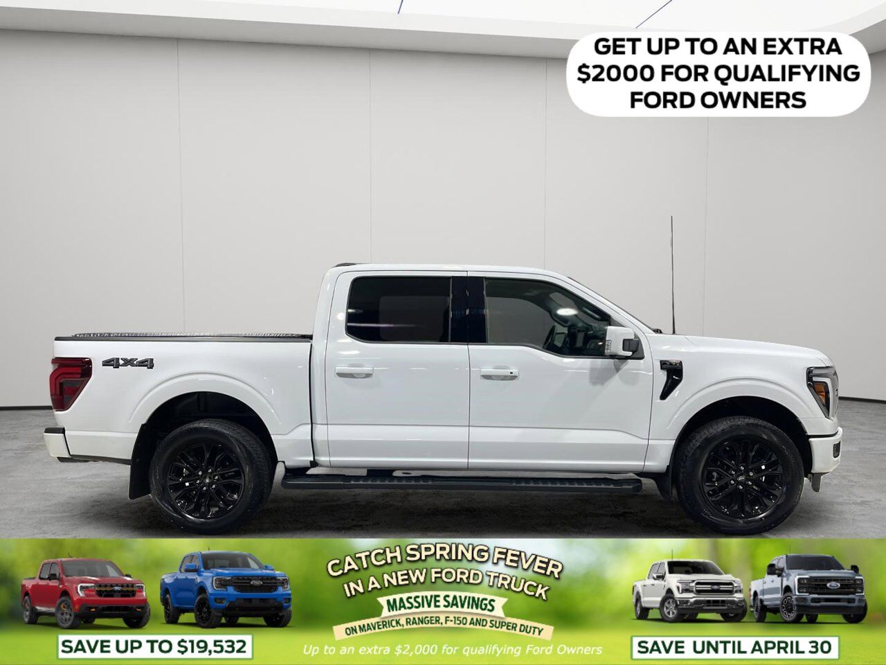 2025 Ford F-150 Lariat