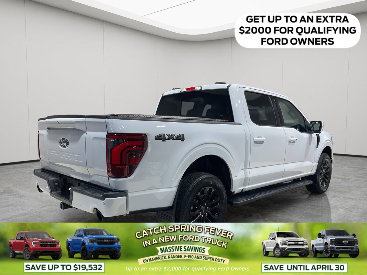 2025 Ford F-150 Lariat