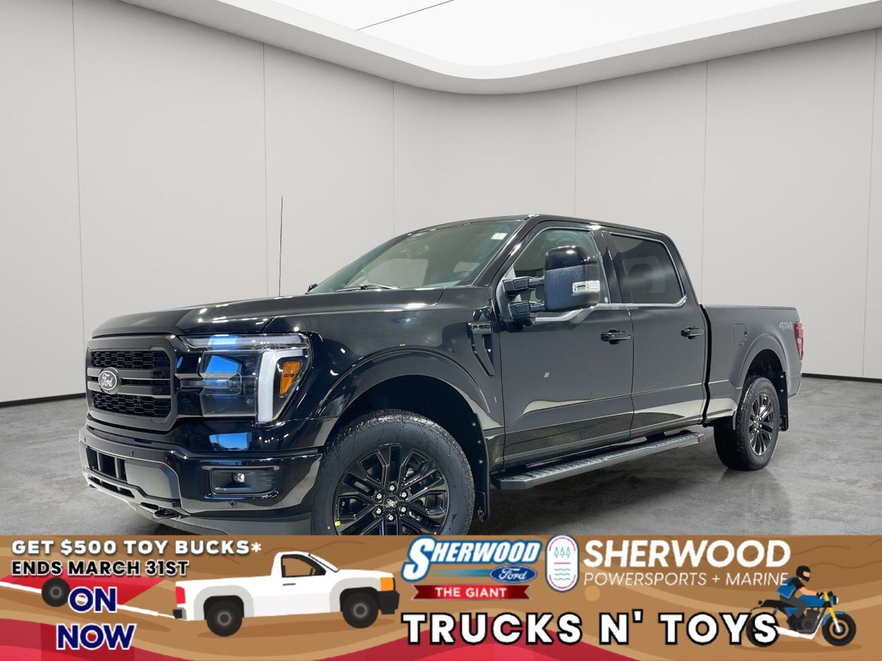 2025 Ford F-150 Lariat