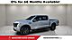 2025 Ford F-150 Lightning Flash Oshkosh WI 2025 Ford F-150 Lightning Flash Oshkosh WI