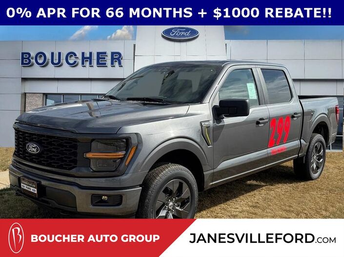 2025 Ford F-150 STX Oshkosh WI