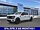 2025 Ford F-150 STX Oshkosh WI 2025 Ford F-150 STX Oshkosh WI