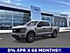 2025 Ford F-150 STX Oshkosh WI 2025 Ford F-150 STX Oshkosh WI