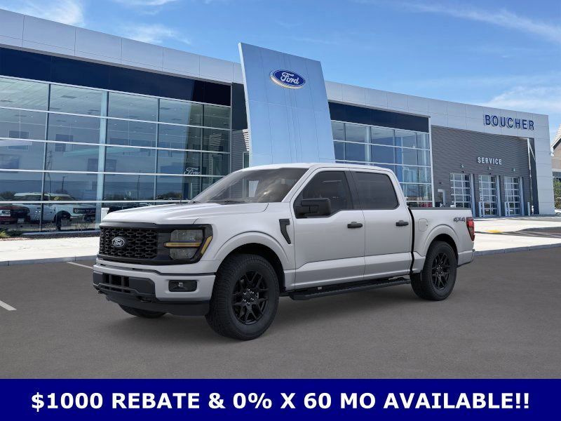 2025 Ford F-150