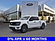 2025 Ford F-150 STX Oshkosh WI 2025 Ford F-150 STX Oshkosh WI