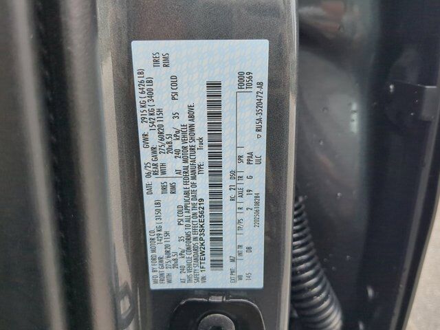 2025 Ford F-150 STX Winder GA