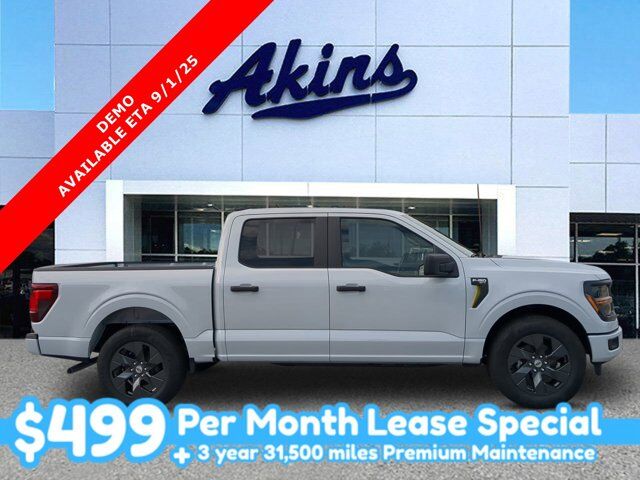 2025 Ford F-150 STX