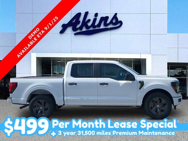 2025 Ford F-150 STX