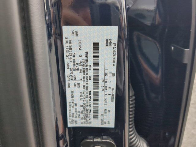 2025 Ford F-150 Tremor Appleton WI
