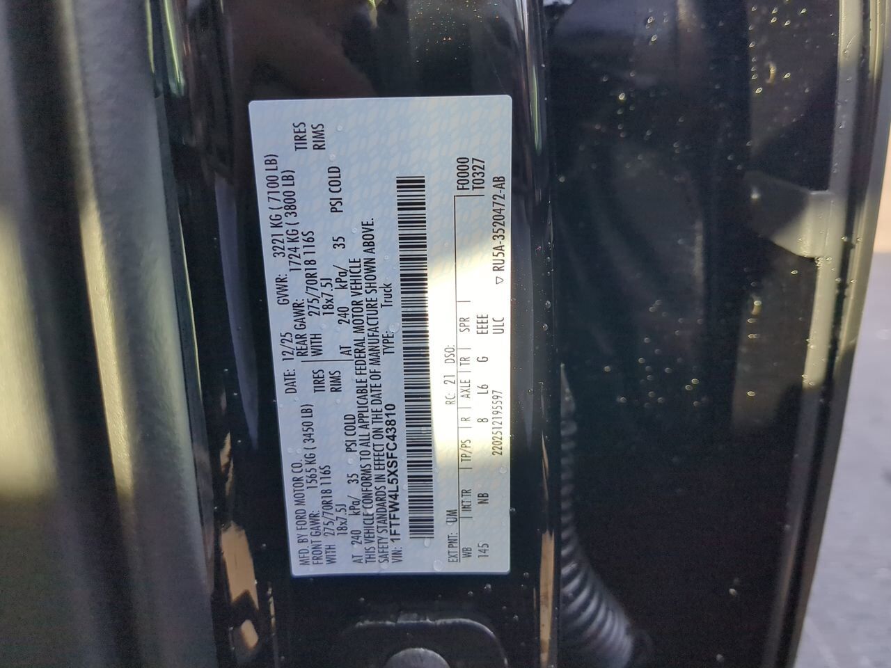 2025 Ford F-150 Tremor Appleton WI