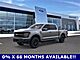 2025 Ford F-150 Tremor Oshkosh WI 2025 Ford F-150 Tremor Oshkosh WI