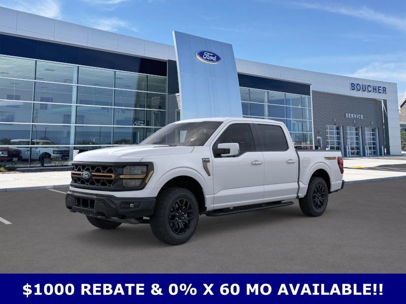 2025 Ford F-150