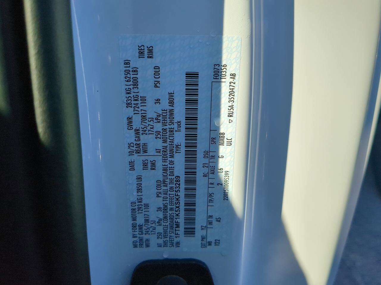 2025 Ford F-150 XL Winder GA