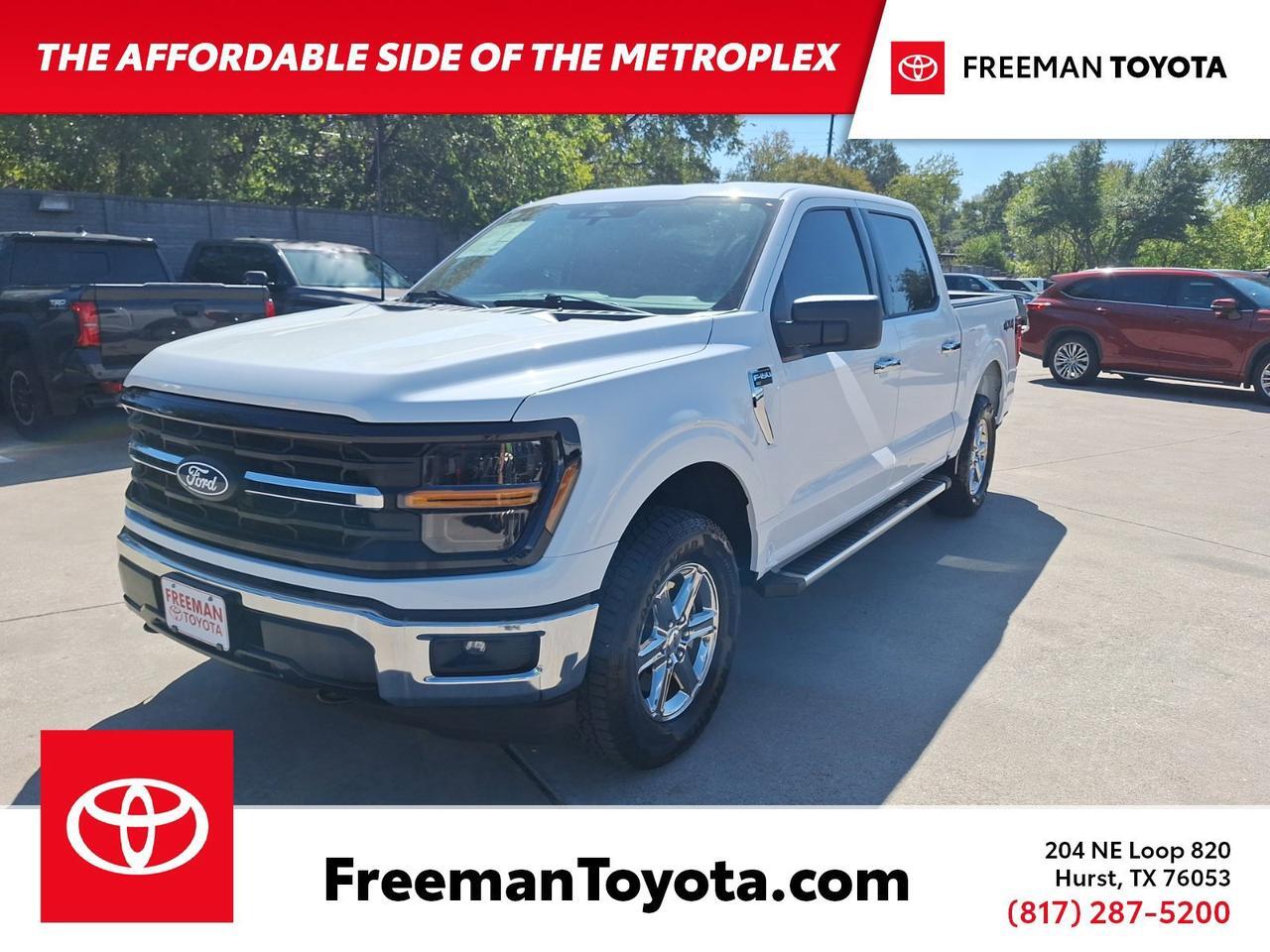 2025 Ford F-150
