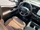2025 Ford F-250SD King Ranch San Diego County CA