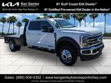 2025 Ford F-450SD Lariat Oshkosh WI