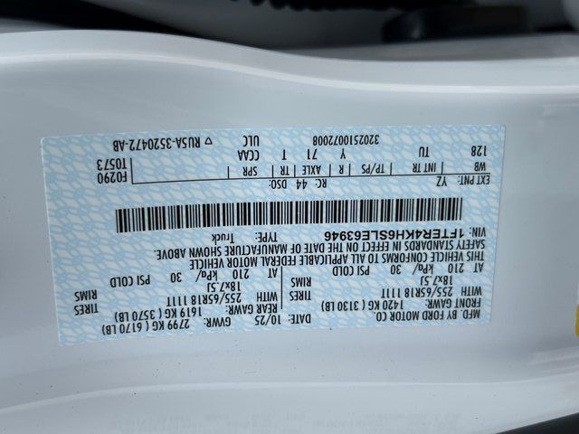 2025 Ford Ranger Lariat Springfield VA