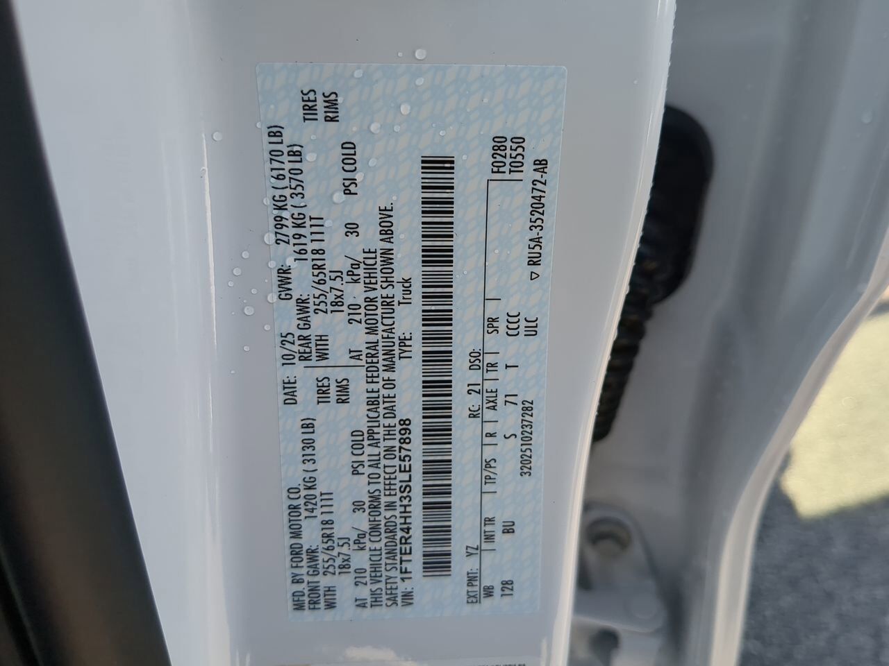 2025 Ford Ranger XLT Appleton WI
