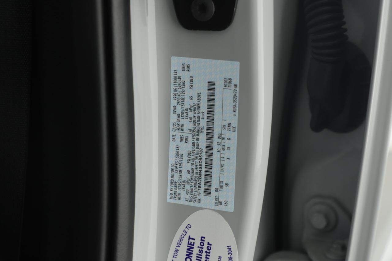 2025 Ford Super Duty F-250 SRW New Braunfels TX