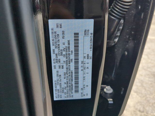 2025 Ford Super Duty F-250 SRW LARIAT Appleton WI