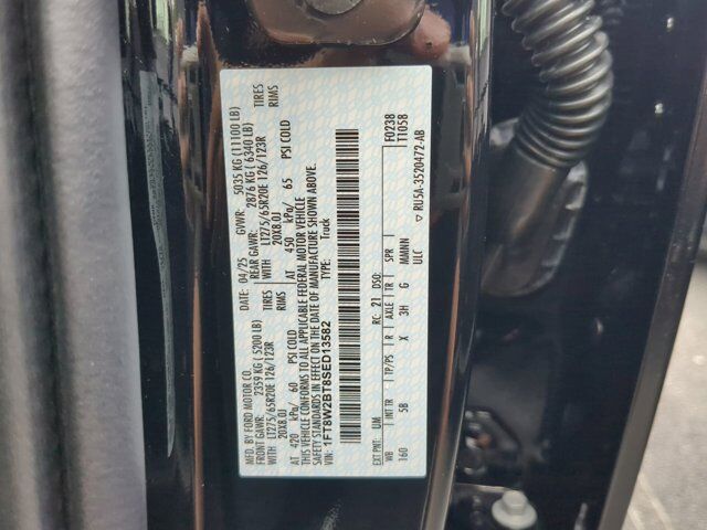 2025 Ford Super Duty F-250 SRW LARIAT Appleton WI