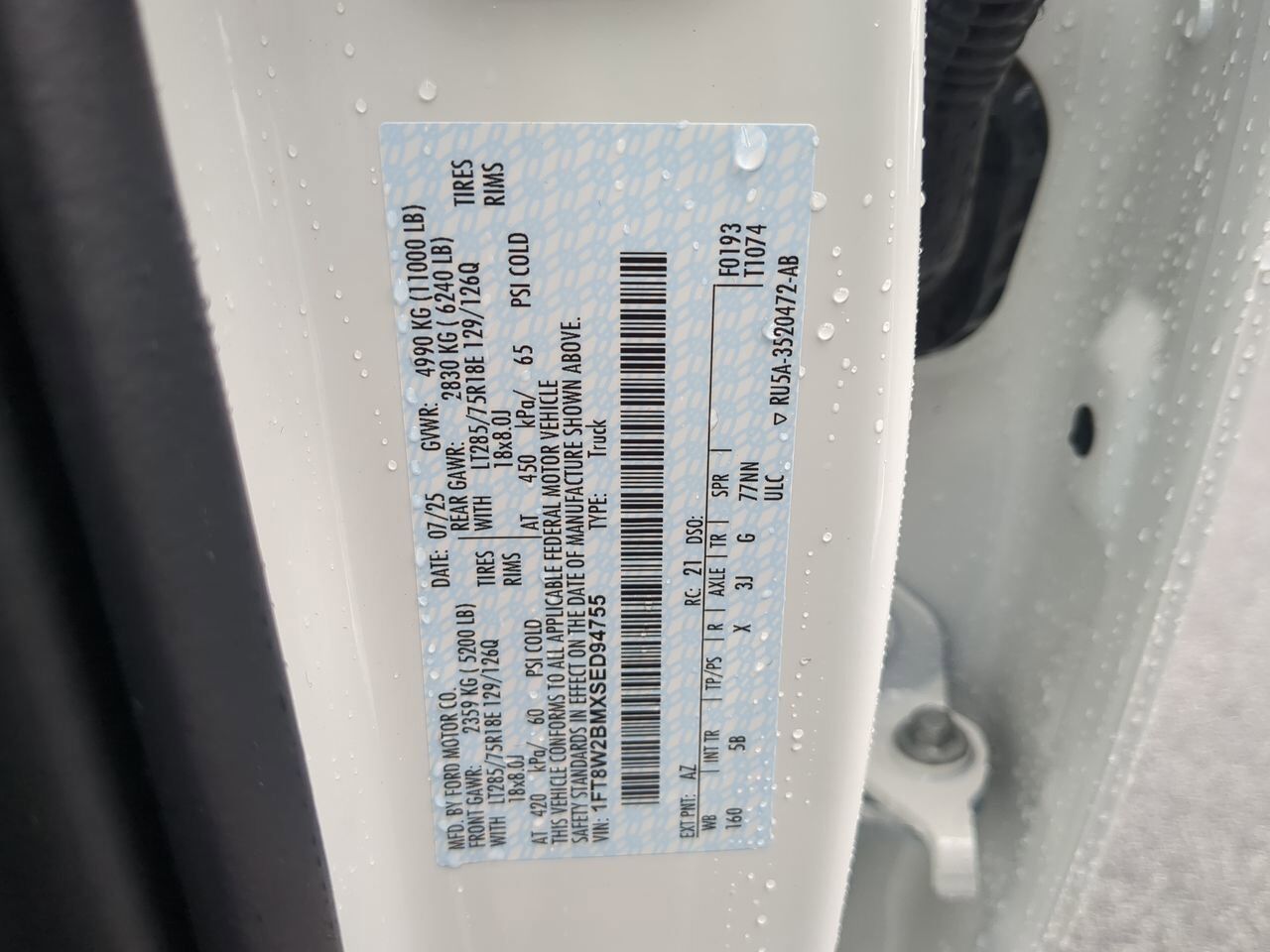 2025 Ford Super Duty F-250 SRW LARIAT TREMOR Winder GA