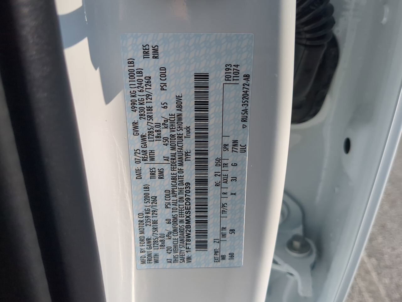 2025 Ford Super Duty F-250 SRW LARIAT TREMOR Winder GA