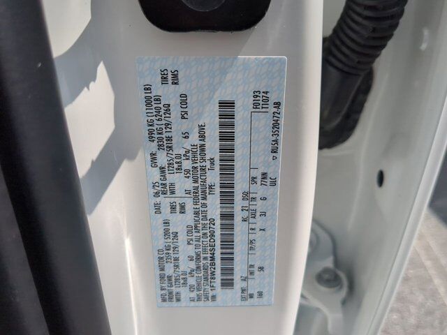 2025 Ford Super Duty F-250 SRW LARIAT Winder GA