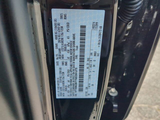 2025 Ford Super Duty F-250 SRW LARIAT Winder GA