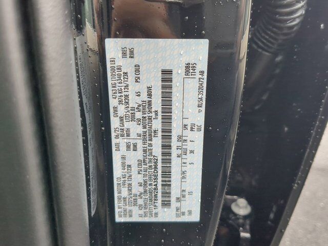 2025 Ford Super Duty F-250 SRW STX Winder GA