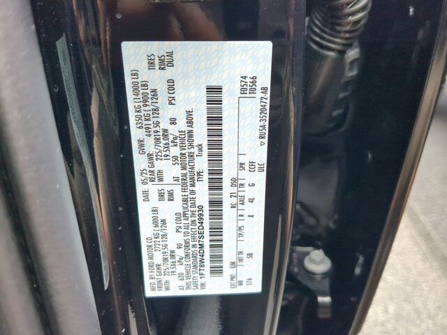 2025 Ford Super Duty F-450 DRW LARIAT Appleton WI