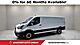 2025 Ford Transit-250 Base Oshkosh WI 2025 Ford Transit-250 Base Oshkosh WI