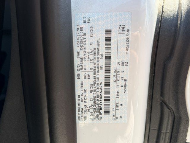 2025 Ford Transit-250 Base Springfield VA