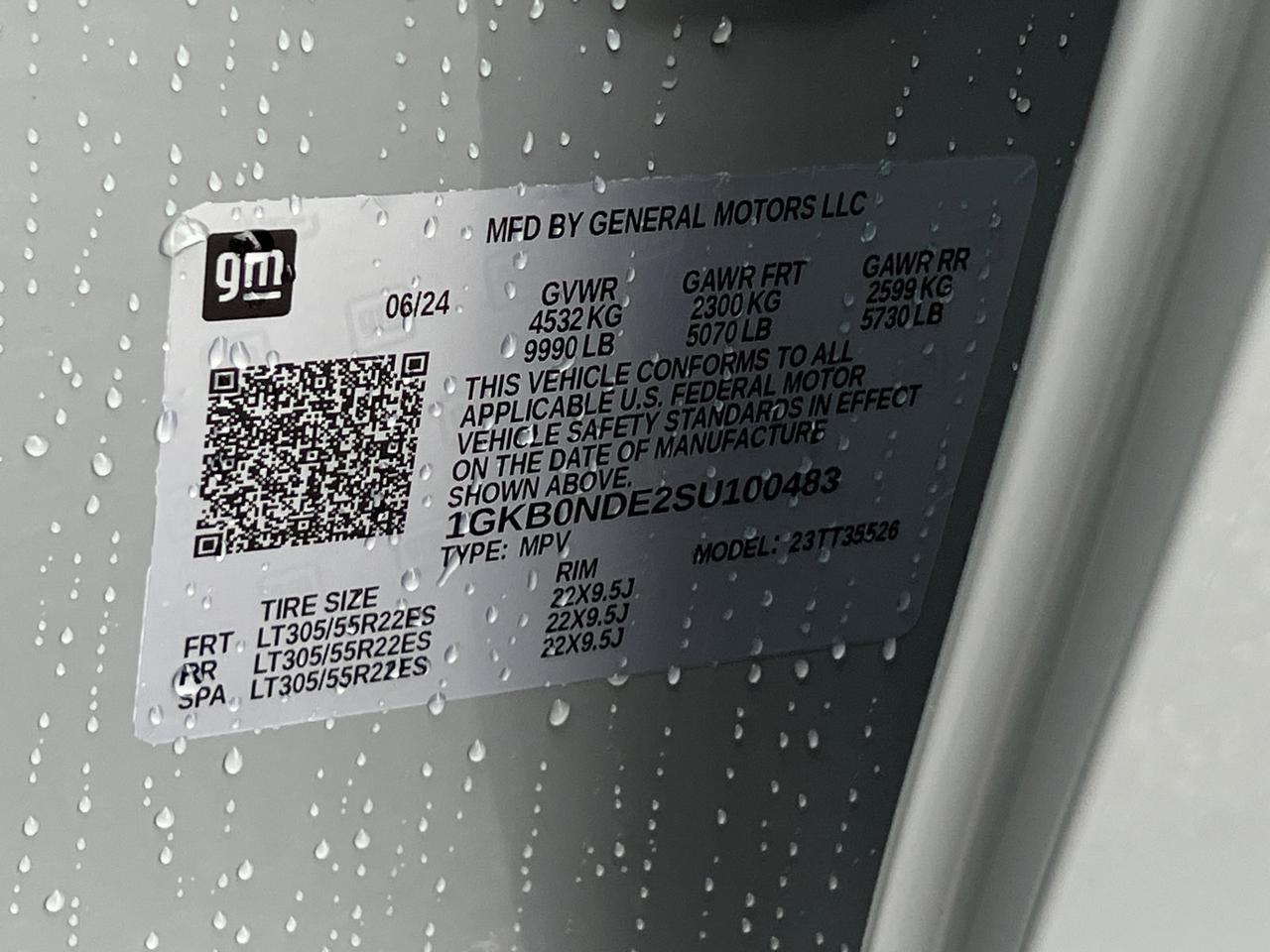 2025 GMC Hummer EV SUV 2X Hagerstown MD