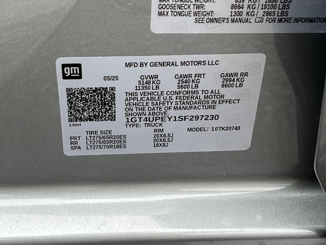 2025 GMC Sierra 2500HD AT4 Hagerstown MD