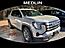 2025 GMC Terrain AWD Elevation Wilson NC
