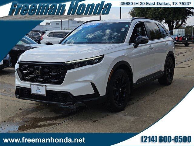 2025 Honda CR-V Hybrid