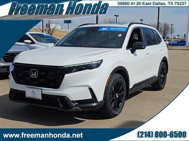 2025 Honda CR-V Hybrid