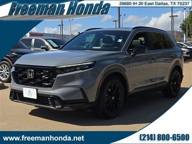 2025 Honda CR-V Hybrid