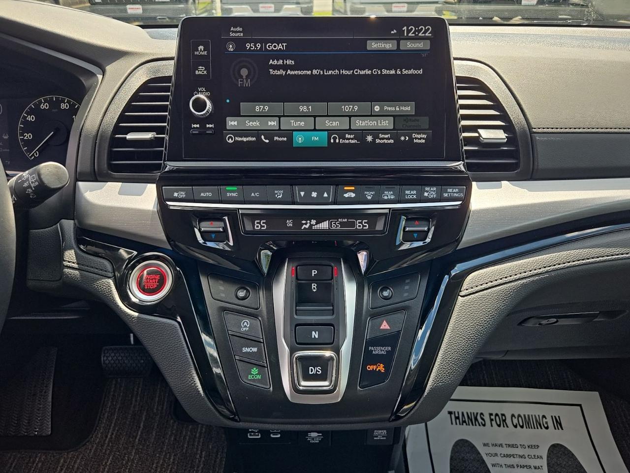 2025 Honda Odyssey Touring Fredericksburg VA