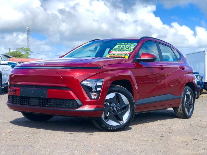 2025 Hyundai All New Kona Electric