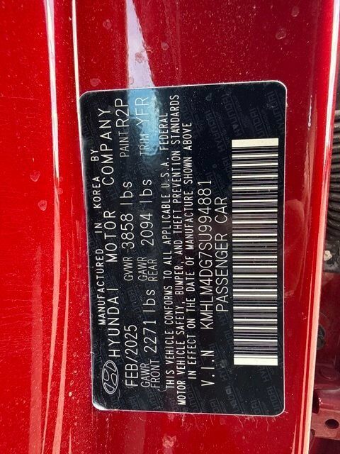 2025 Hyundai Elantra SEL Sport Carbondale IL