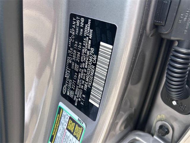 2025 Hyundai Elantra SEL Sport Cape Girardeau MO
