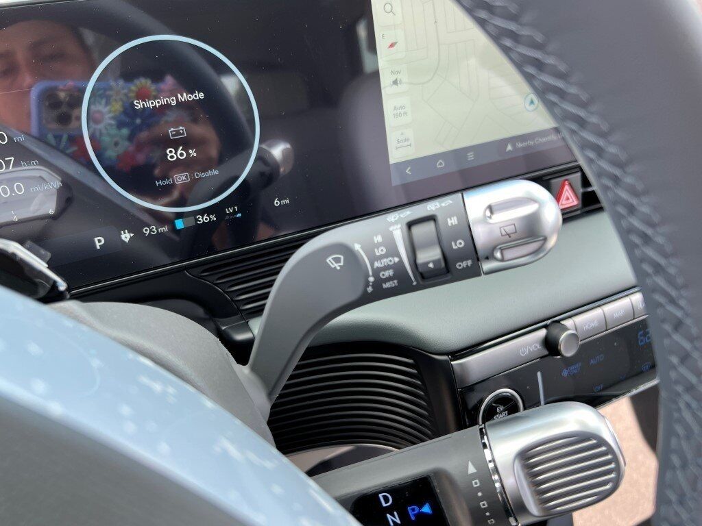 2025 Hyundai IONIQ 5 Limited Chantilly VA
